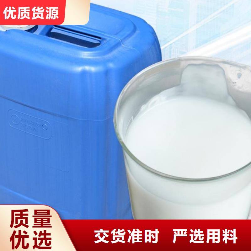 消泡剂价格实在