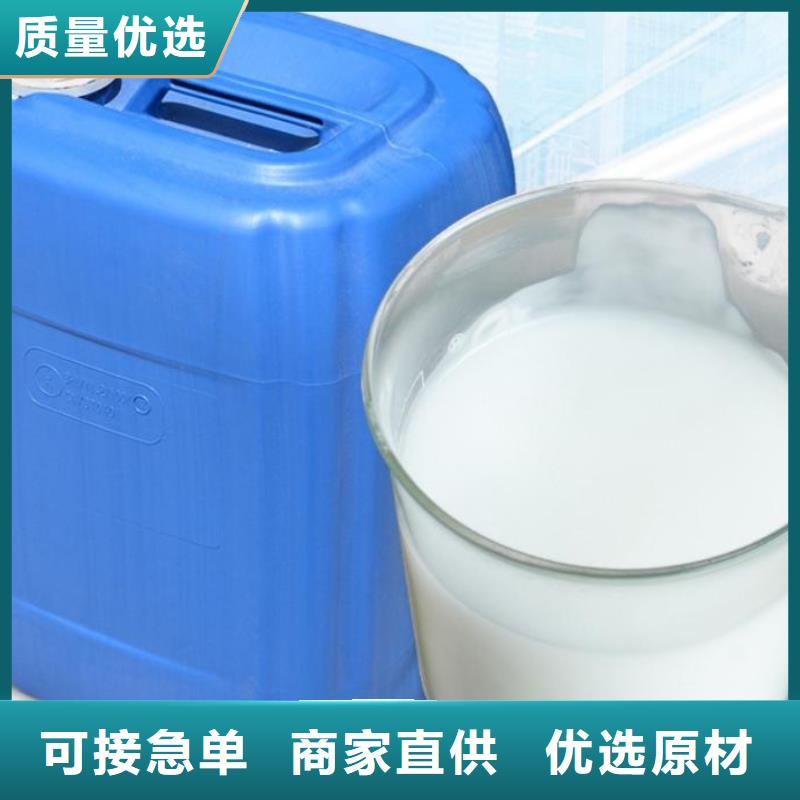 消泡剂热销产品