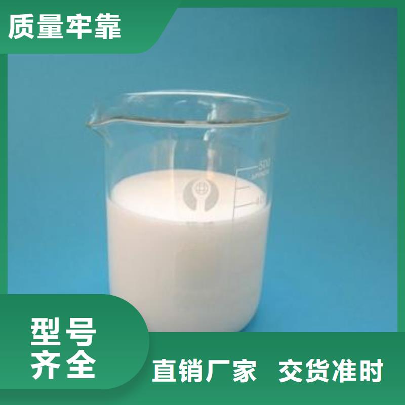  消泡剂正规厂家