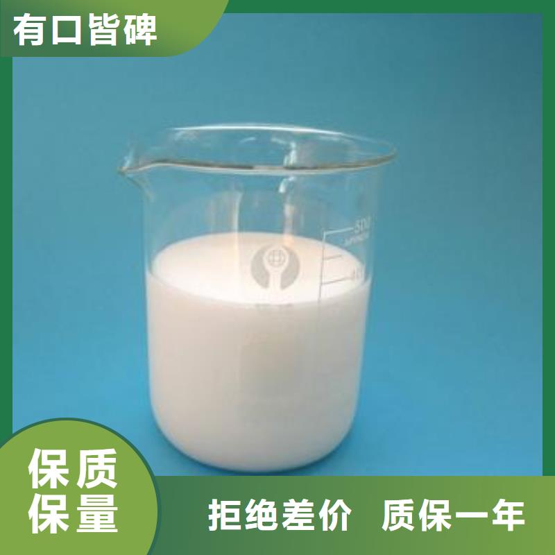  消泡剂拒绝伪劣产品