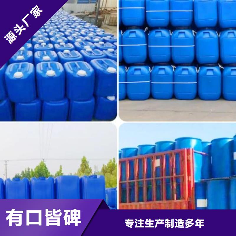 消泡剂实体厂家