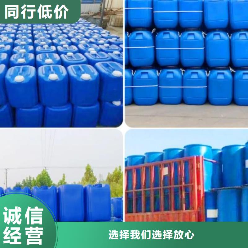 有机硅消泡剂品质保障团队