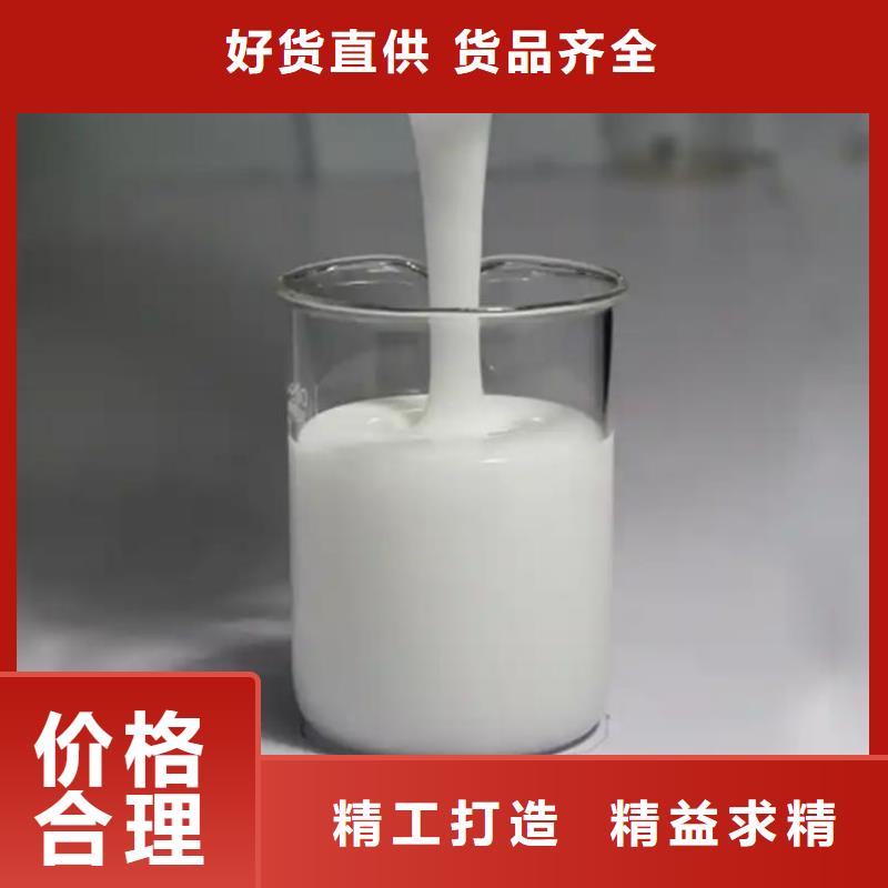 消泡剂丰富的行业经验
