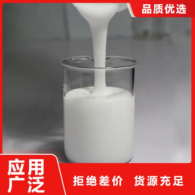 消泡剂用心制作