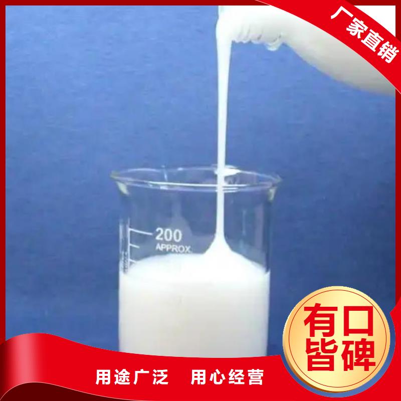 消泡剂源头厂家经验丰富