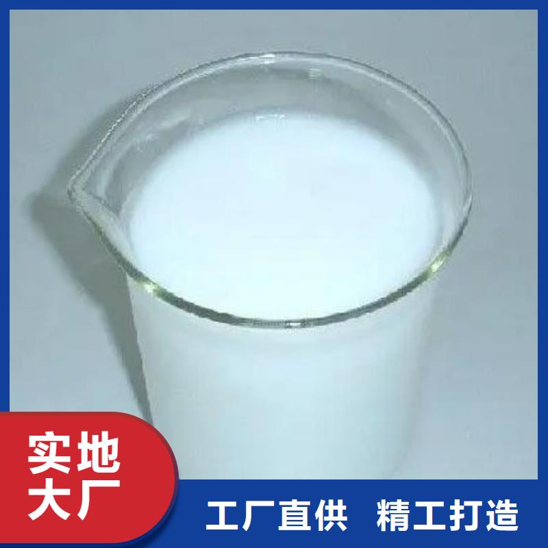  消泡剂供您所需