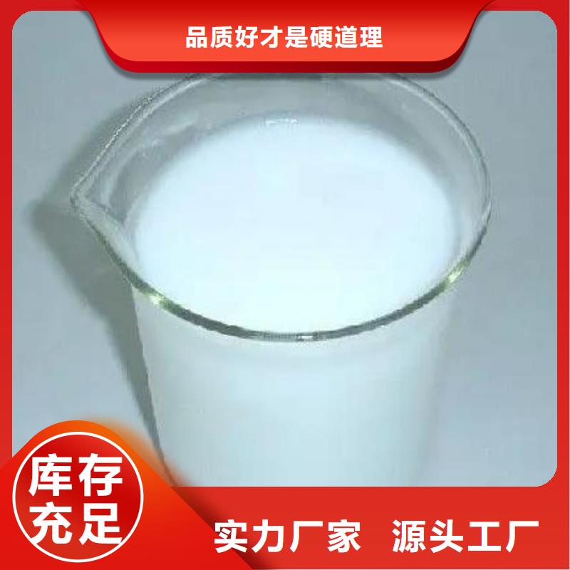 消泡剂按需定制