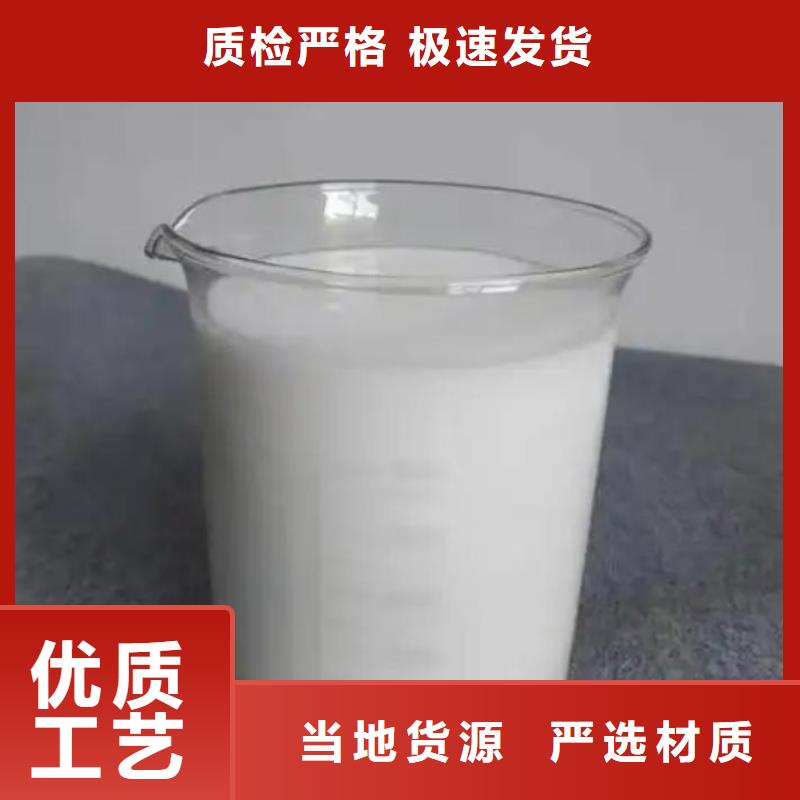 消泡剂厂家经验丰富