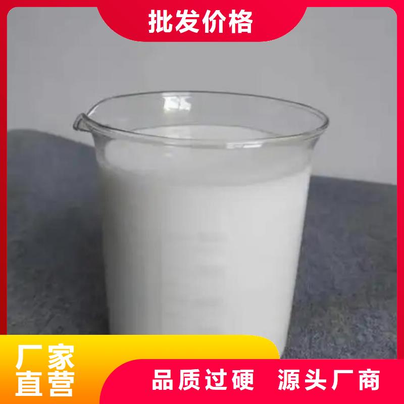 消泡剂实地大厂