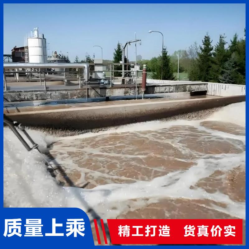 消泡剂按需定做