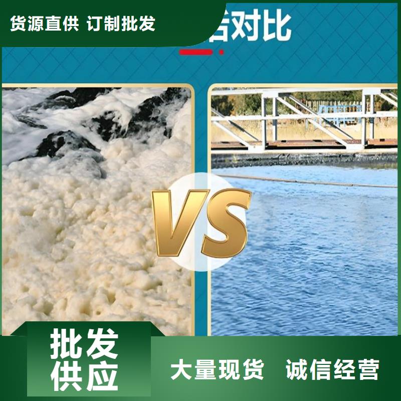 有机硅消泡剂供应