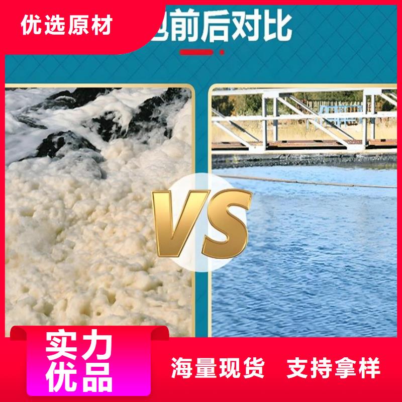 消泡剂货源直销