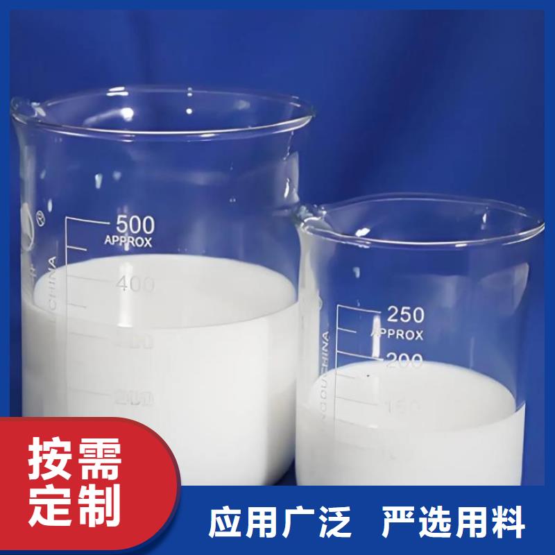 消泡剂自主研发
