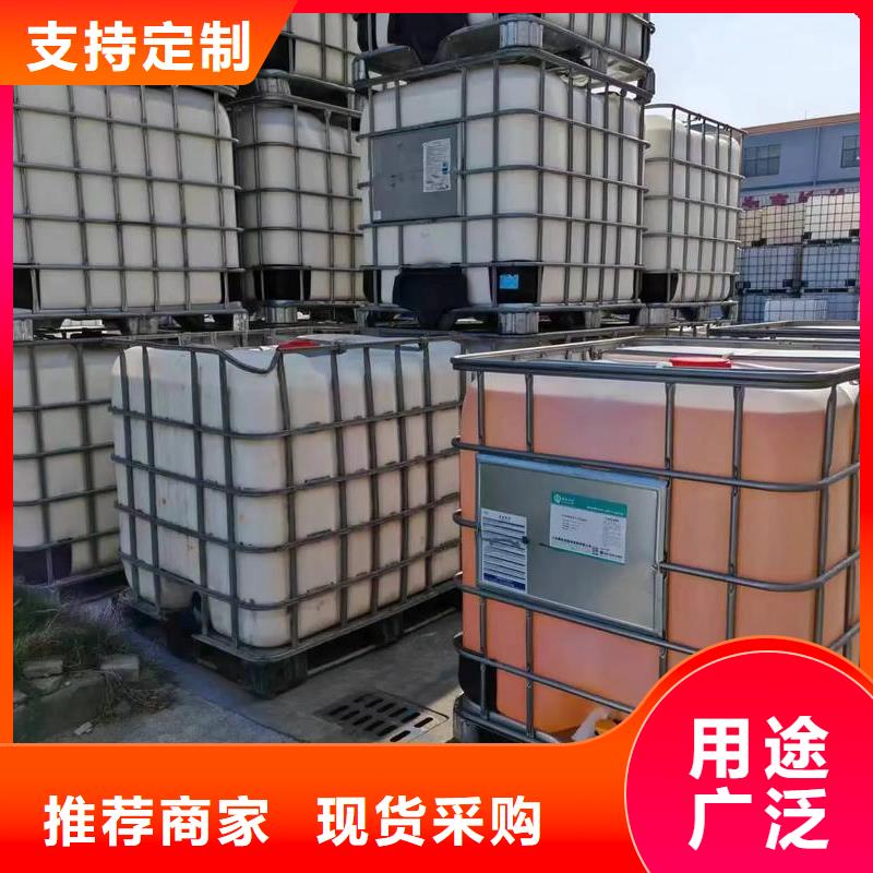 【消泡剂】乙酸钠库存充足