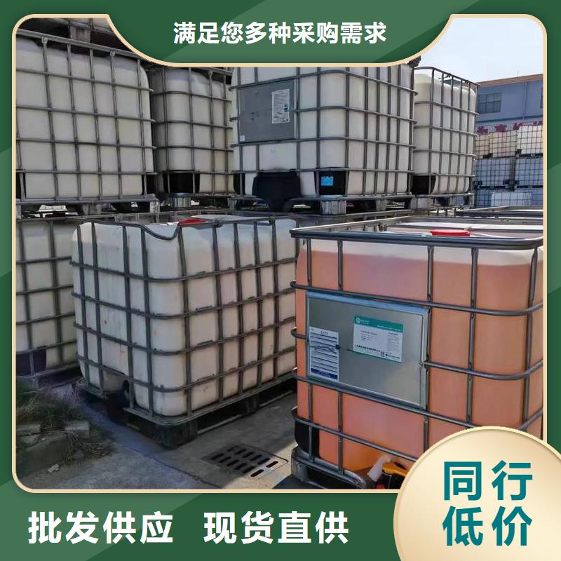 消泡剂供应