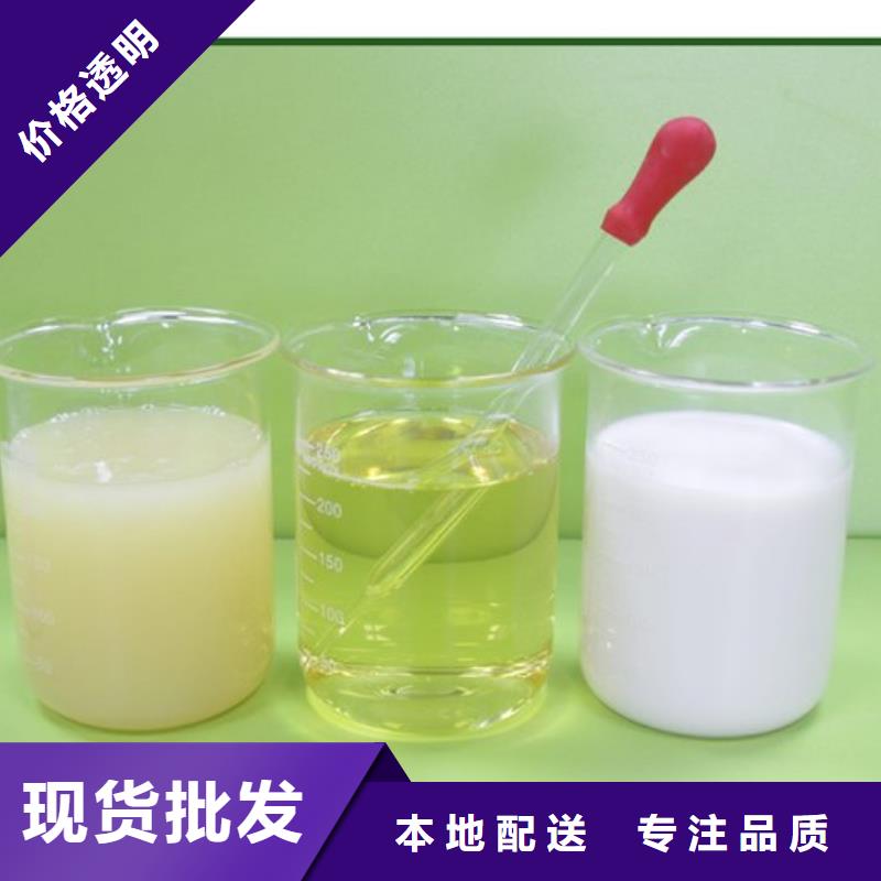 消泡剂厂家直销货源充足