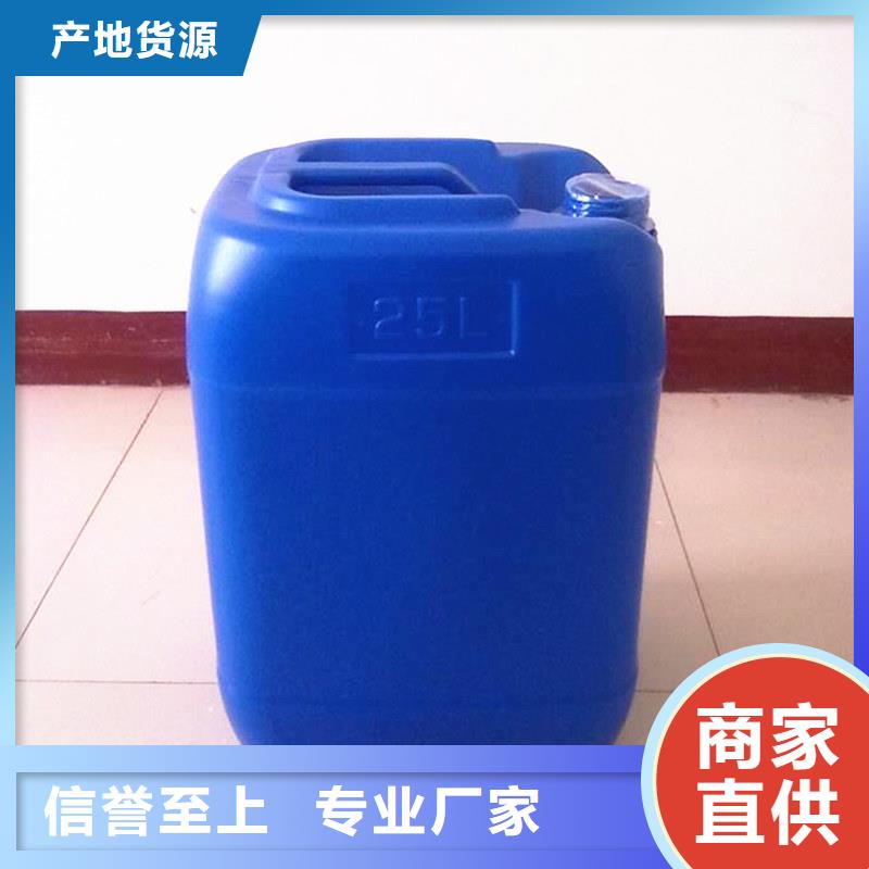消泡剂实力才是硬道理