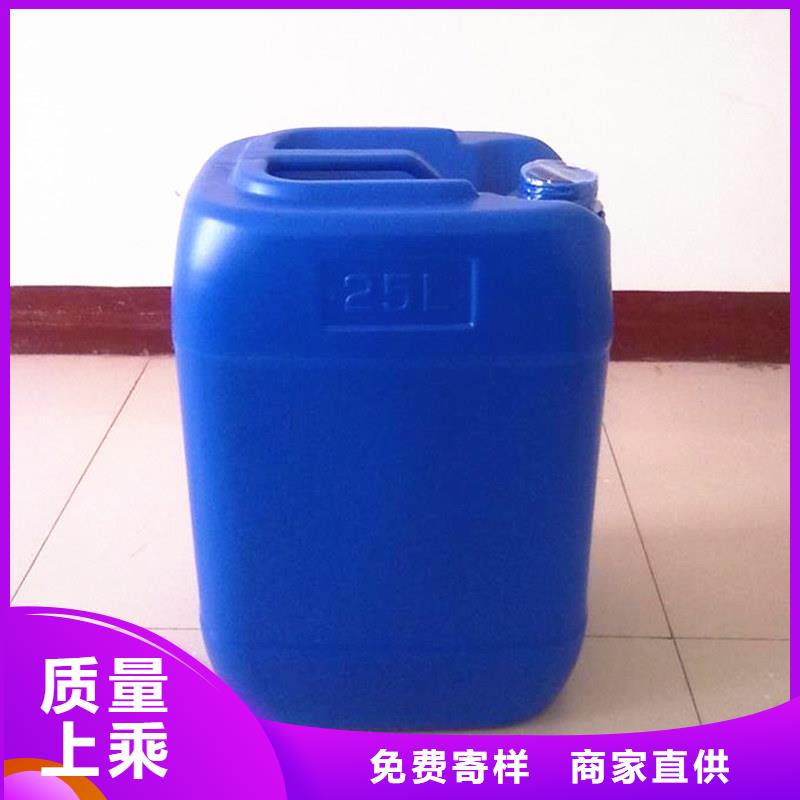 消泡剂信誉至上