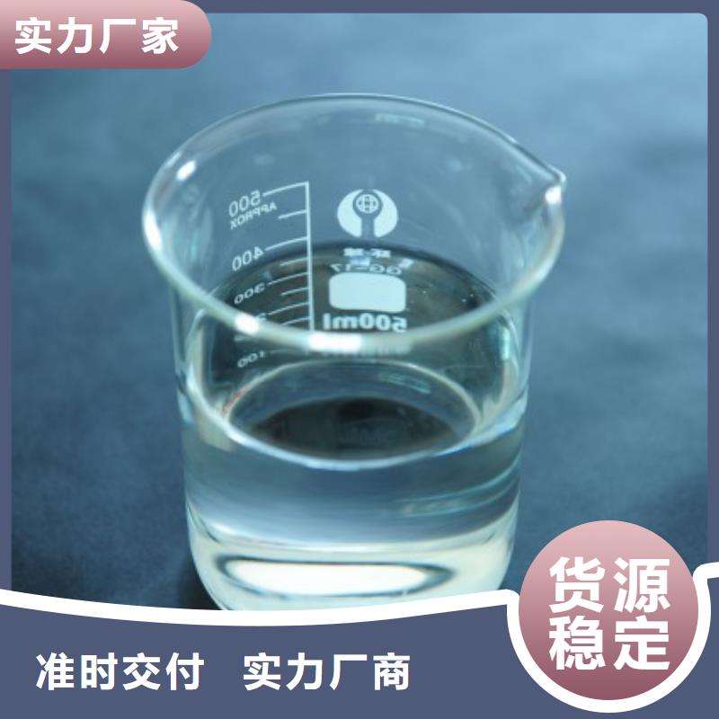 消泡剂型号齐全