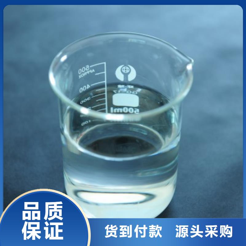 消泡剂精挑细选好货