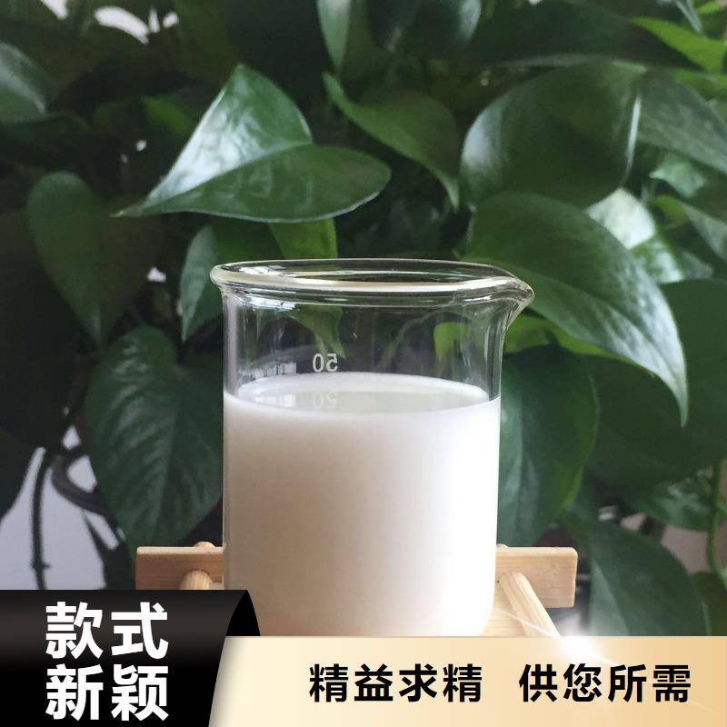 消泡剂全品类现货