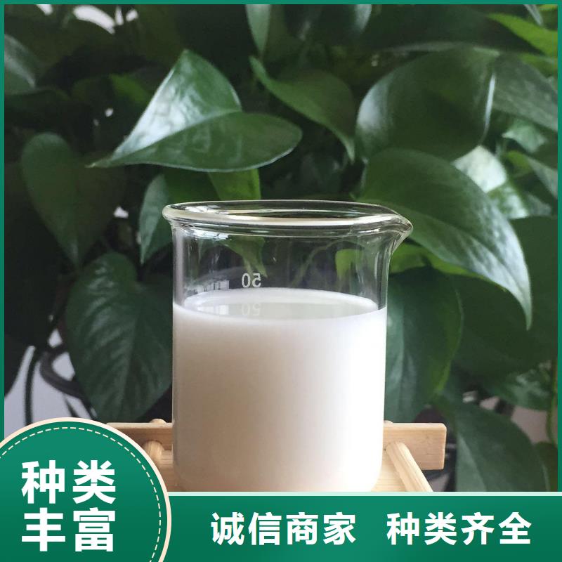 消泡剂大厂生产品质