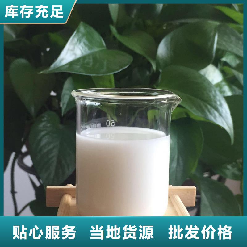 消泡剂规格型号全