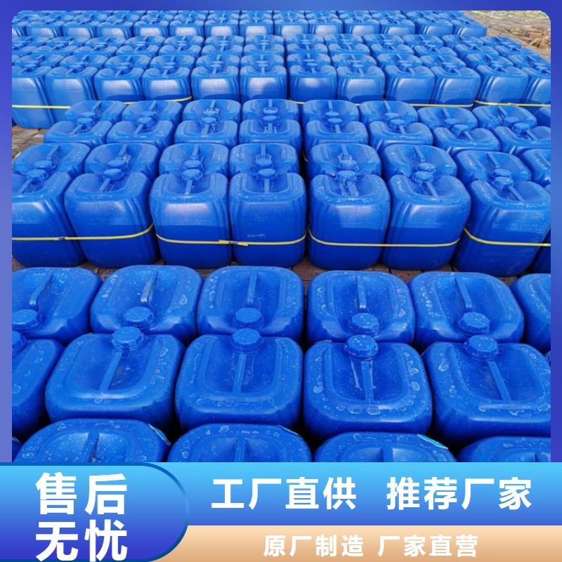 消泡剂实力才是硬道理