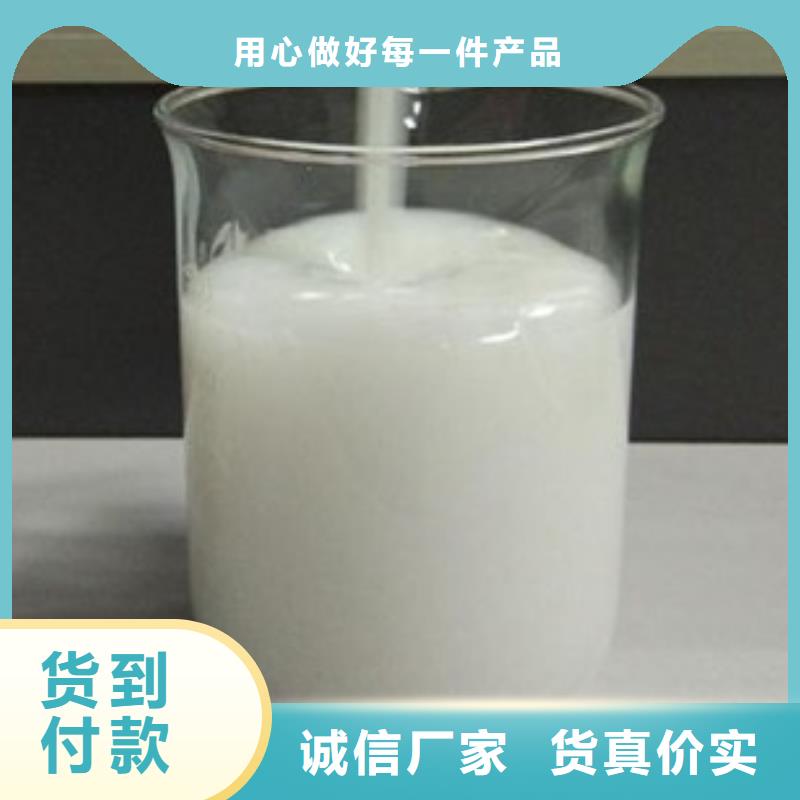 消泡剂好产品放心购