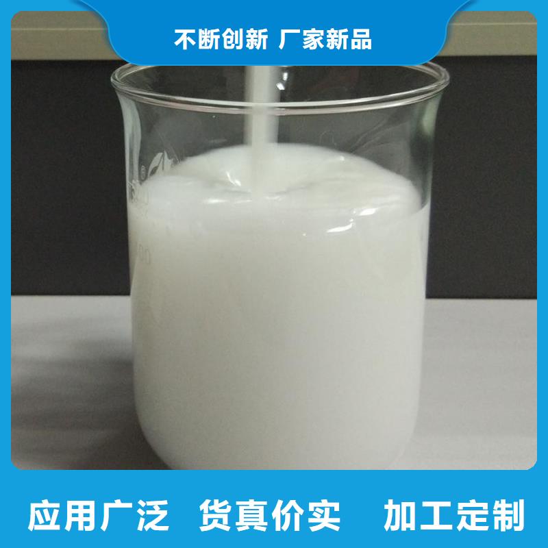 消泡剂物美价优