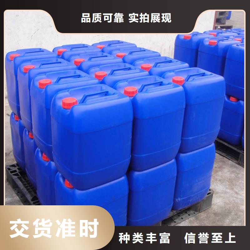 消泡剂现货直供