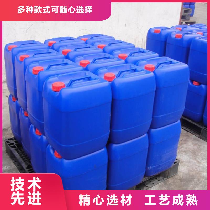 树脂消泡剂工厂直销采购