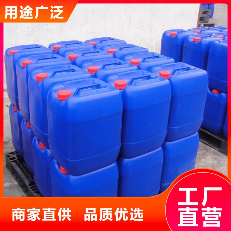 有机硅消泡剂厂家报价