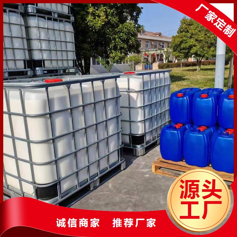  消泡剂实力优品