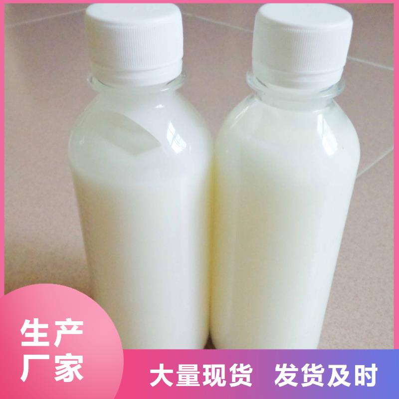 消泡剂就近发货