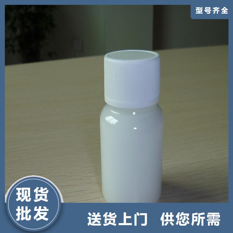  消泡剂支持大批量采购
