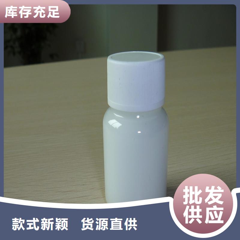消泡剂优质货源
