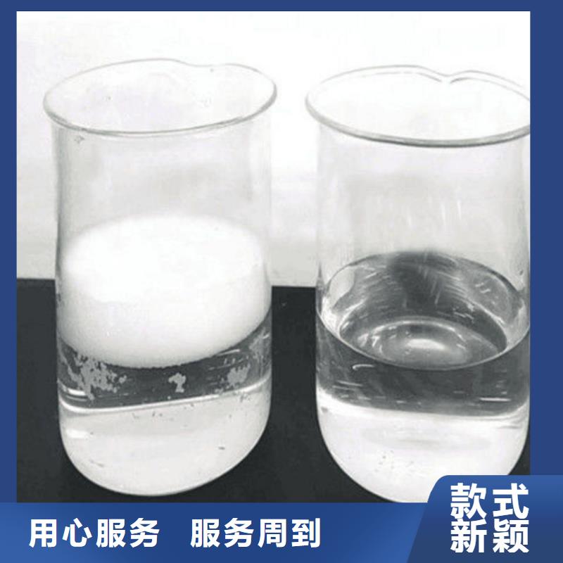 消泡剂按需定制