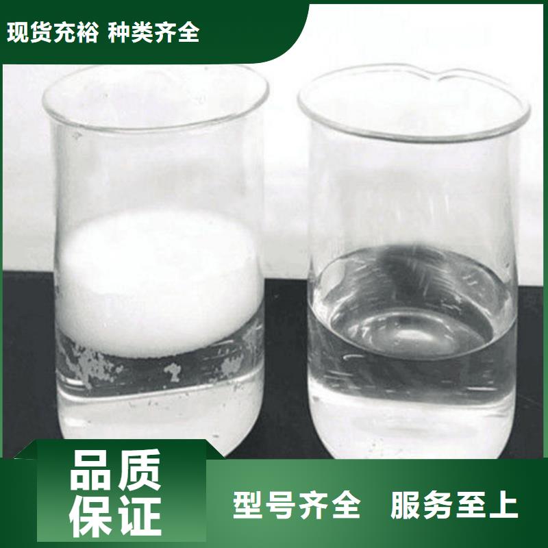 消泡剂一站式采购商