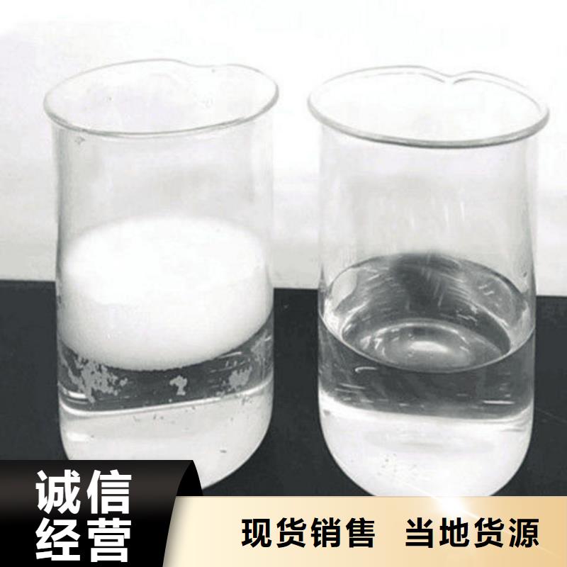 消泡剂价格优实力雄厚