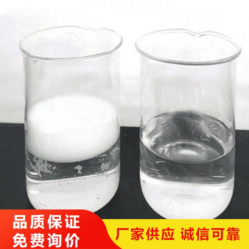消泡剂现货直供