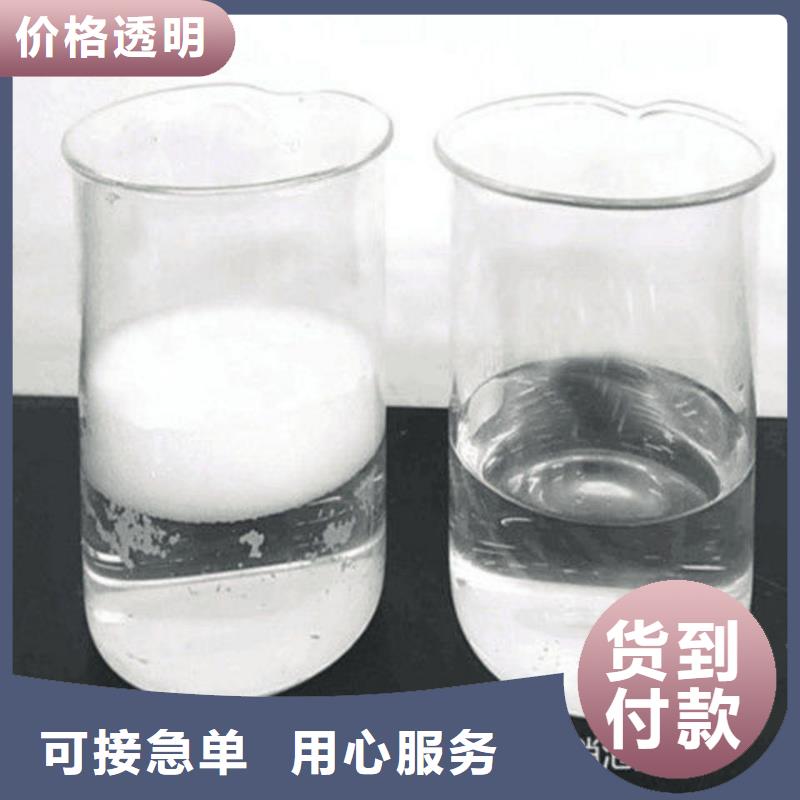 消泡剂快捷物流