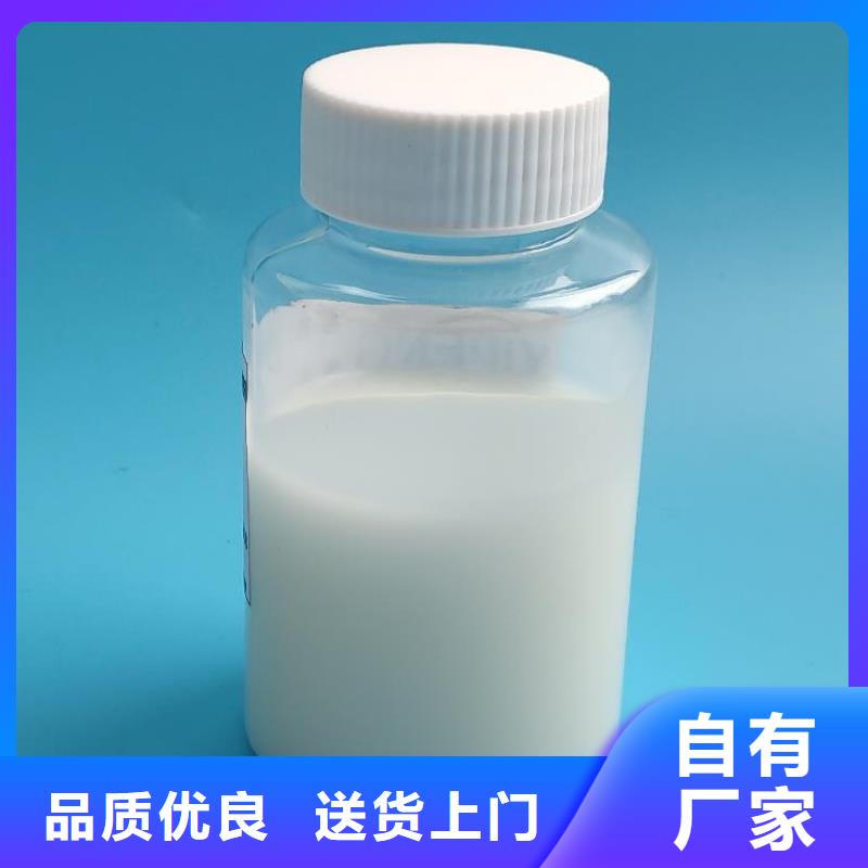消泡剂厂家规格全