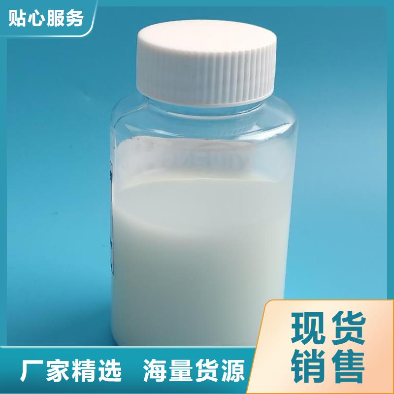 消泡剂精挑细选好货
