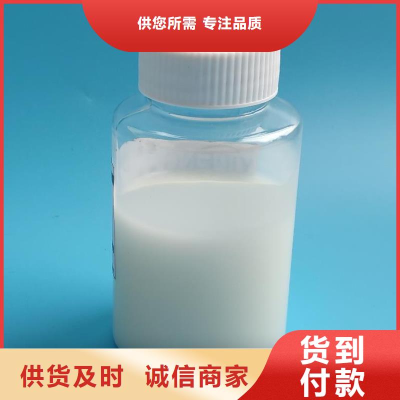 消泡剂诚信为本