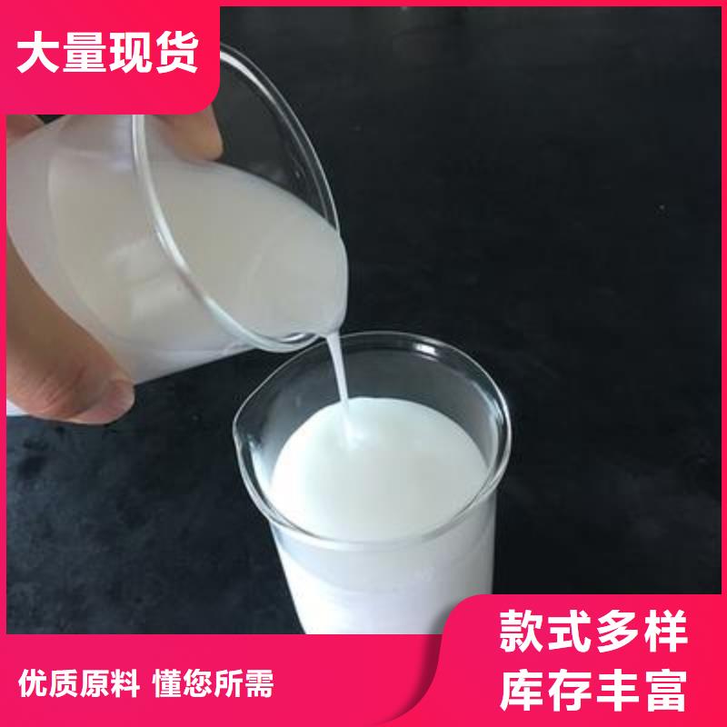  消泡剂厂家直销货源充足