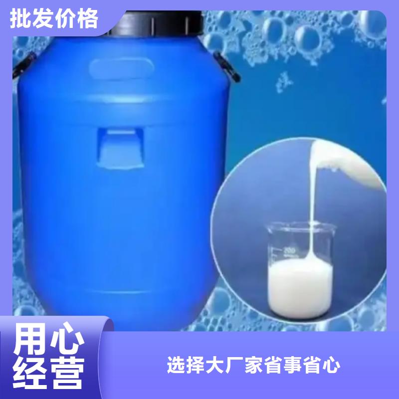 消泡剂厂家直销省心省钱