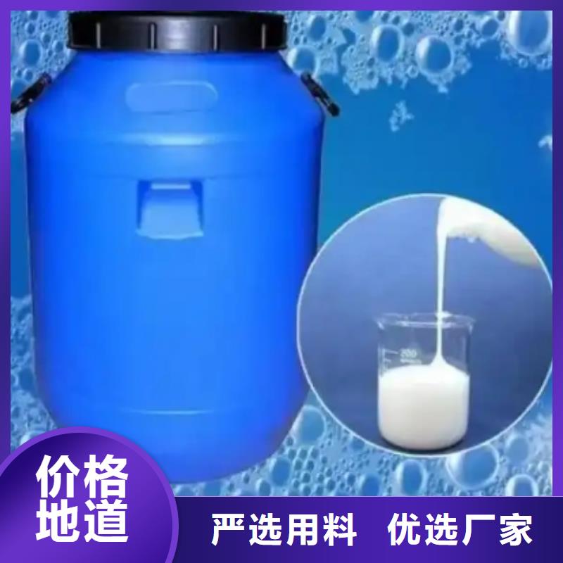 消泡剂好品质经得住考验