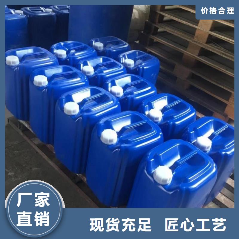 消泡剂长期供应