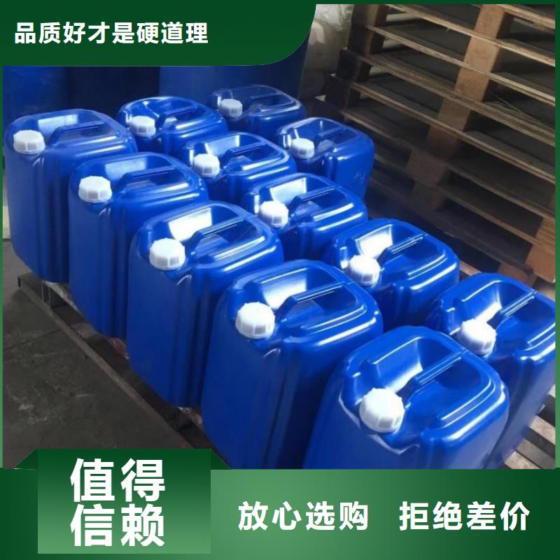 消泡剂物美价优